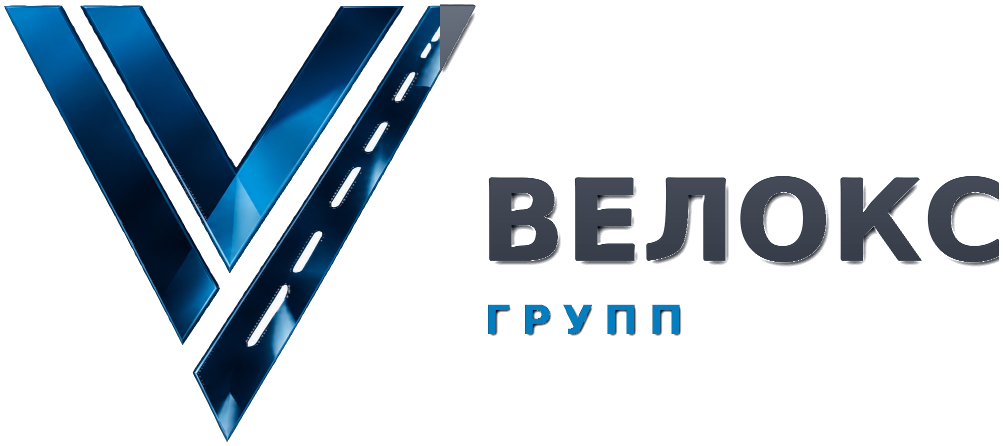 ВЕЛОКС ГРУПП